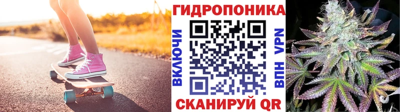 Купить наркотики Белорецк ГАШИШ Кокаин APVP АМФ МЕФ
