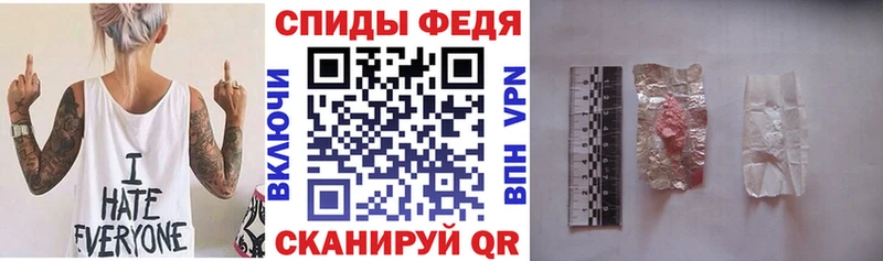 купить наркотики цена  Белорецк  АМФ 98% 