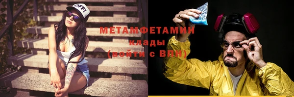 jwh Аркадак