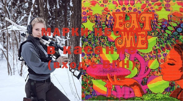 тгк Балабаново