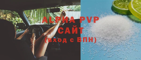 jwh Аркадак