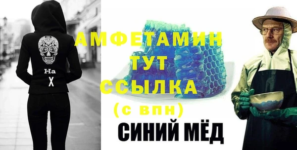 ECSTASY Баксан