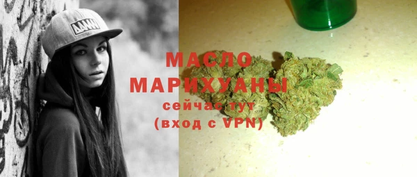 jwh Аркадак