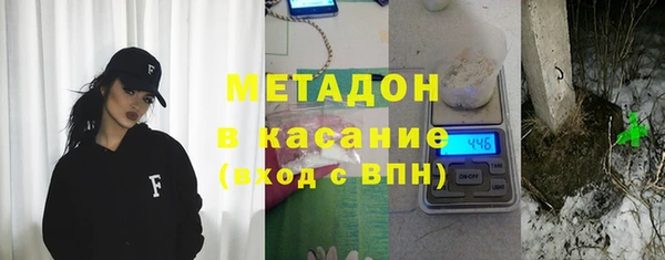 соль ск Костерёво