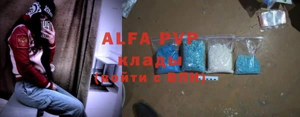 марки nbome Коряжма