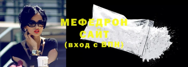 гидра Гусев