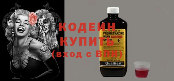 бутират Корсаков