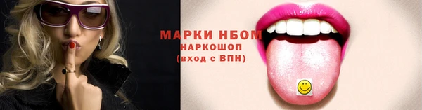 ECSTASY Баксан