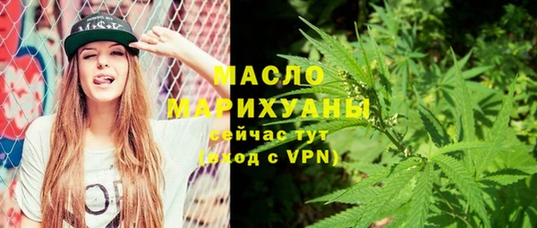 тгк Балабаново