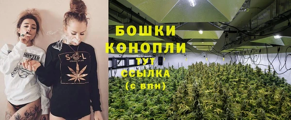 jwh Аркадак