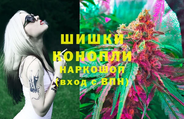 jwh Аркадак