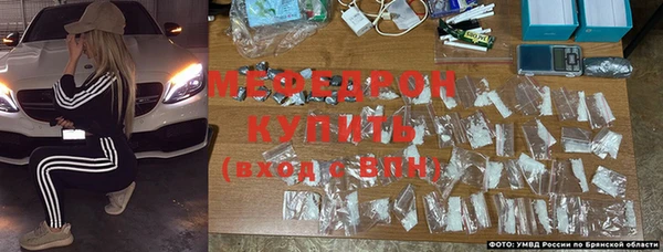 jwh Аркадак