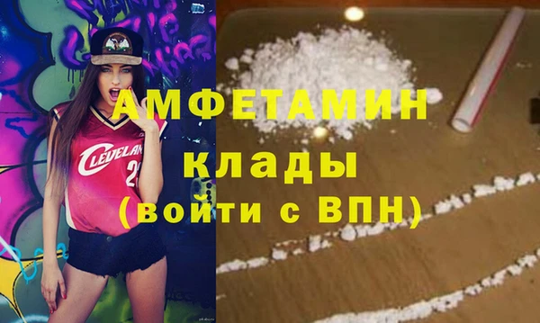 тгк Балабаново