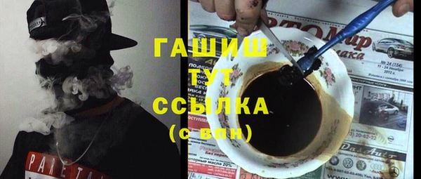 бошки Балахна