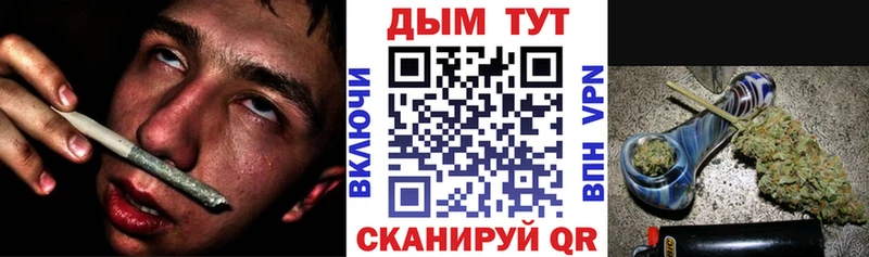 Марихуана OG Kush  это формула  Белорецк  цены наркотик 